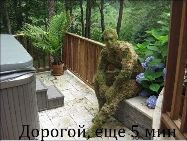 Комиксы и карикатуры Комиксы и карикатуры Анекдоты, прикол, юмор