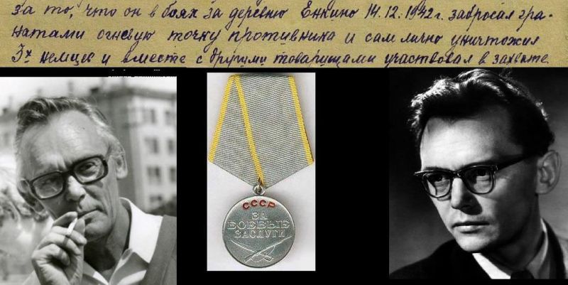 Гений комедии. Леонид Иович Гайдай