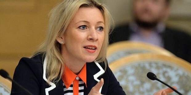 Мария Захарова рассказала анекдот про русского, англичанина и немца