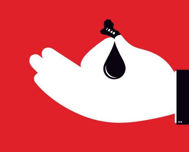 Негативное пространство нефрь в ираке