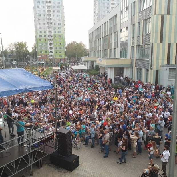 День города. Фото из архива