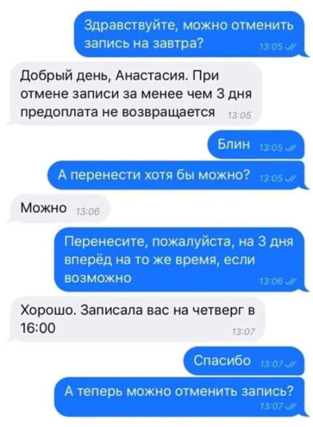 www.vsyako.net