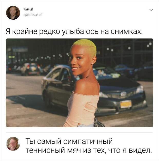 socsetey-kommentariev-sarkastichnyh-citaty-vkontakte-vkontakte-smeshnye-statusy