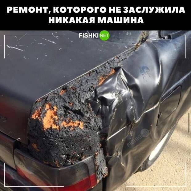 20 шуточек об автомобилях и их владельцах 20 шуточек об автомобилях и их владельцах