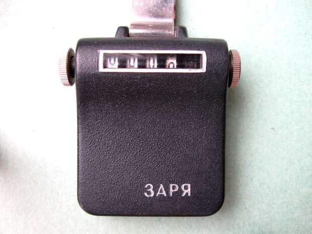 29. Шагомер «Заря» вещи, ссср