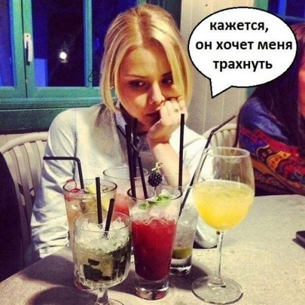 Снова прикольные картинки (51 шт)