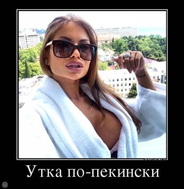 Теперь ты видел всё 0