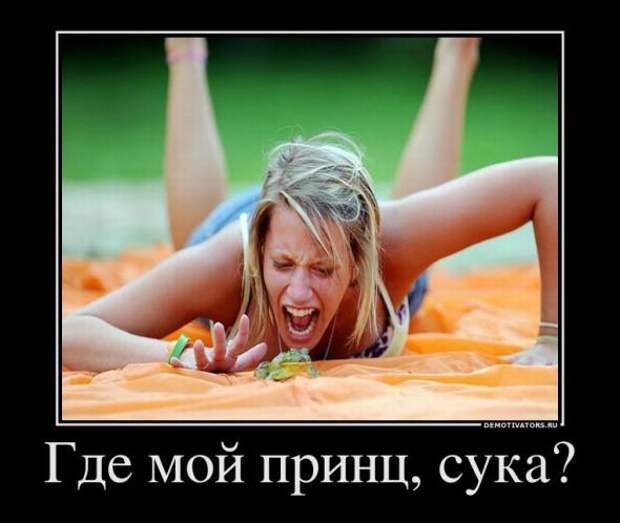 С праздником, любимые!