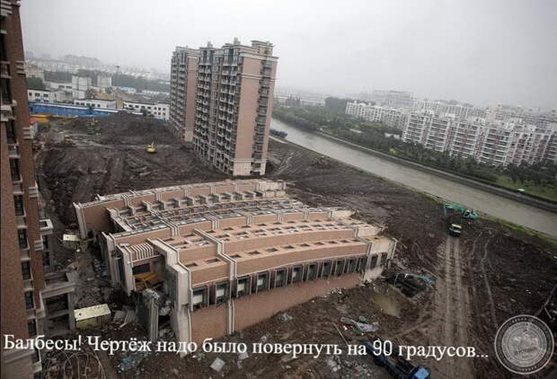 Чертеж