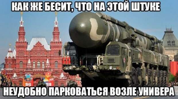 Вечерние прикольные картинки (58 шт)