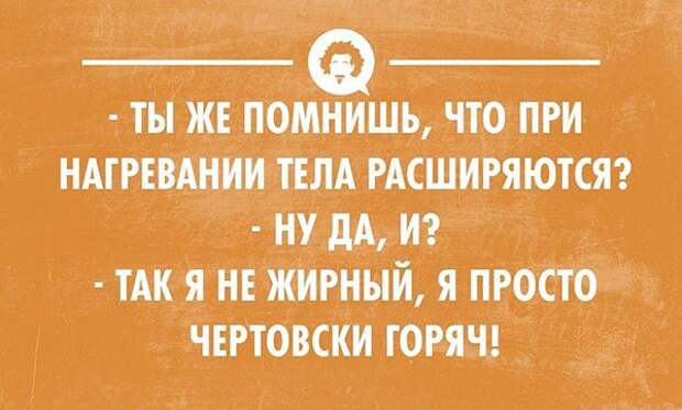 открытки обо всем на свете 