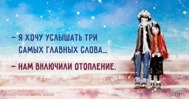 ПРИКОЛЬНЫЕ "АТКРЫТКИ"