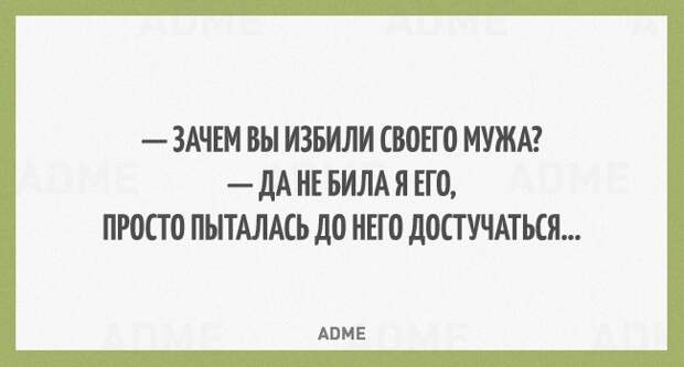 ПРИКОЛЬНЫЕ "АТКРЫТКИ" ПРИКОЛЬНЫЕ "АТКРЫТКИ"