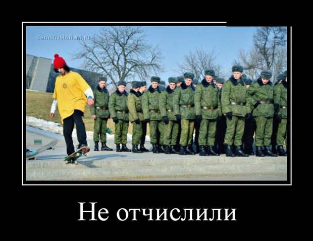 Подборка  демотиваторов демотиваторы, юмор