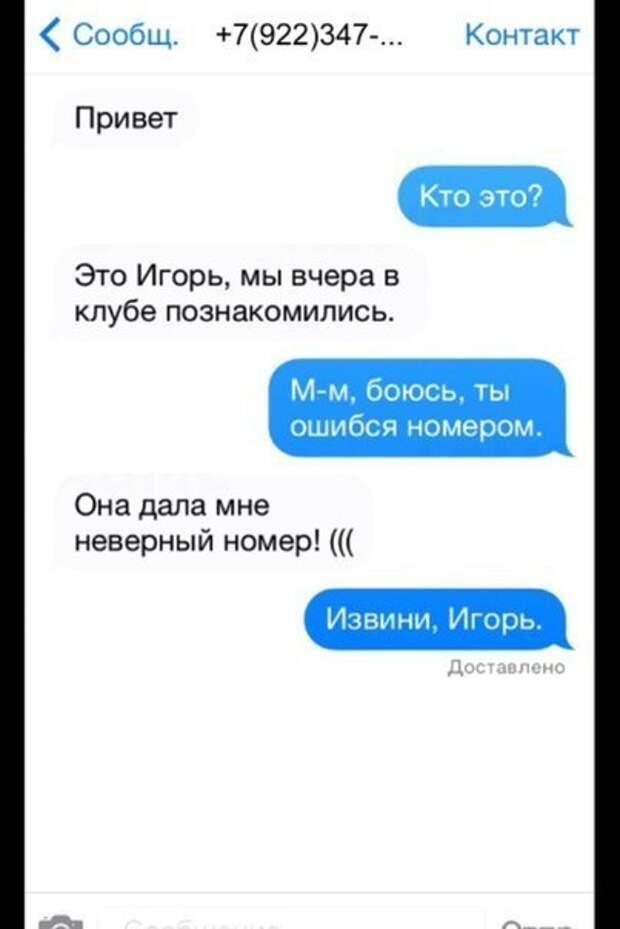CfqNTm4Q2zyRUqnz90BmdFwCWw9pSc