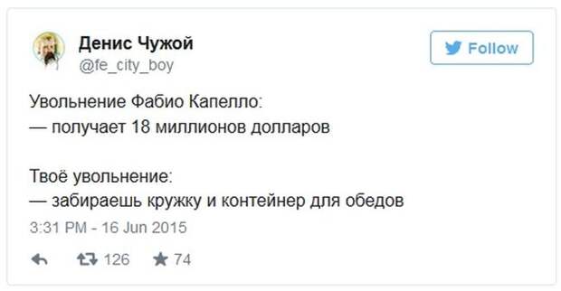 Подборка прикольных фото №1153 (93 фото) Подборка прикольных фото №1153 (93 фото)