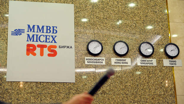 Bloomberg: Россия восстанавливается, несмотря на санкции