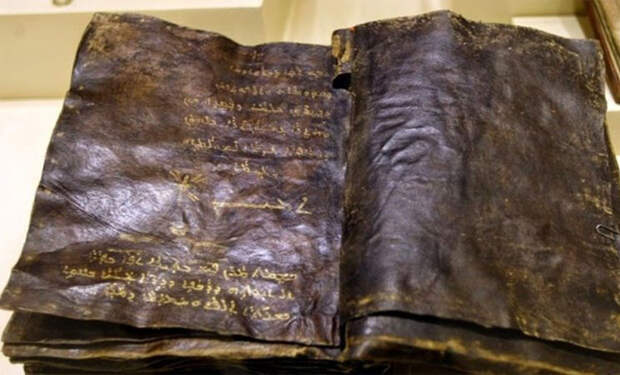 В Турции нашли Библию, которой не должно быть. Ватикан запретил ее к прочтению!