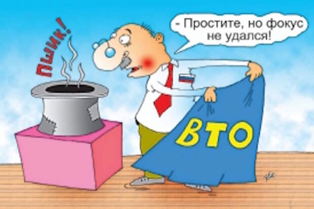 article30212