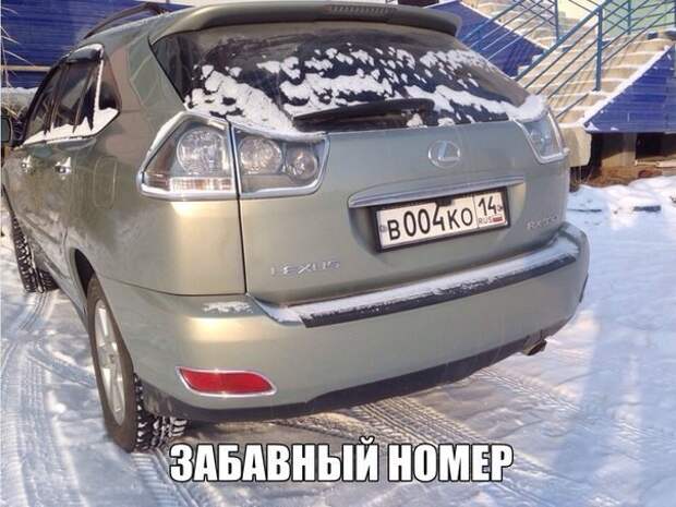 Просто смешные картинки с подписями Просто смешные картинки с подписями весело, с подписями, смешные картинки, юмор