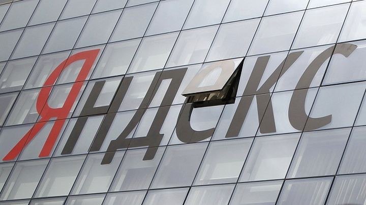 Вопросы от «Яндекса» задача, работа