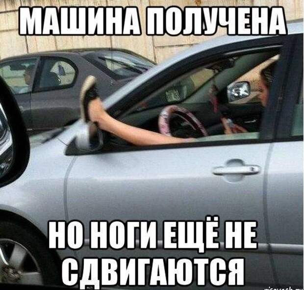 Подборка автоприколов. Часть 221 авто, автоприколы, приколы