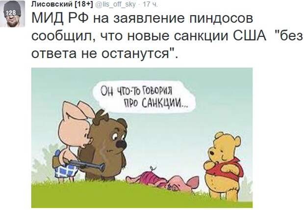 post-1956-0-91823000-1441262934.jpg
