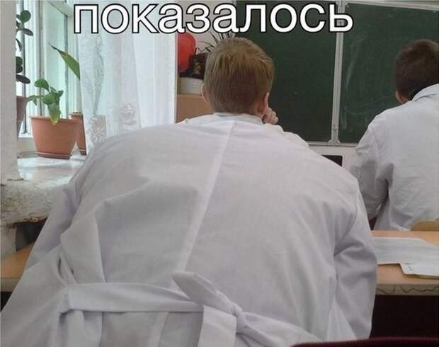 Показалось кадр, показалось