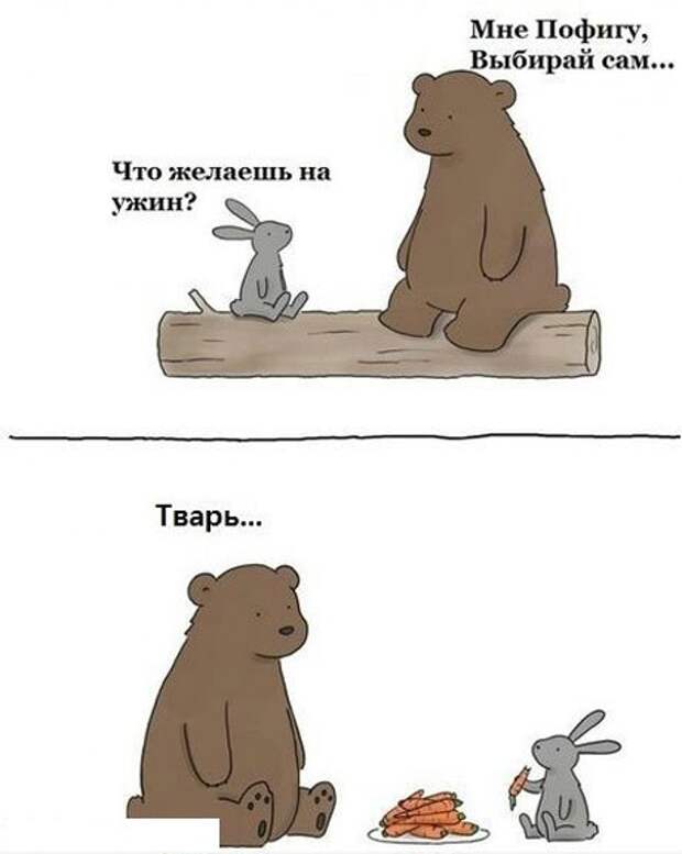 Ассорти Vlll Ассорти Vlll