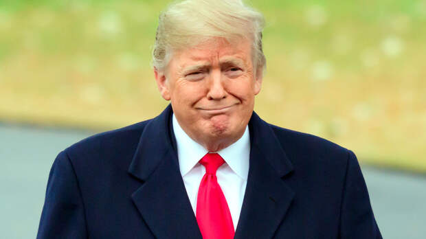 Трамп