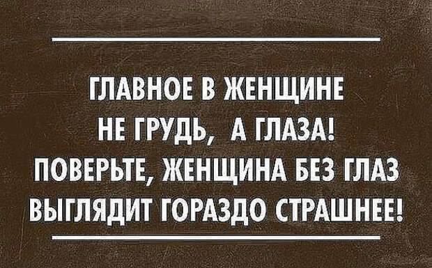 Картинки, приколы
