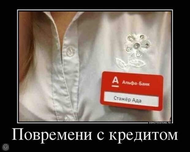Ура, воскресенье! 28