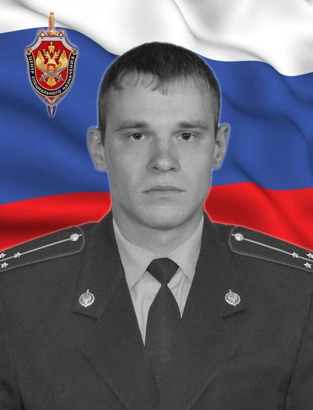 Старший лейтенант НЕЧАЕВ Иван Сергеевич