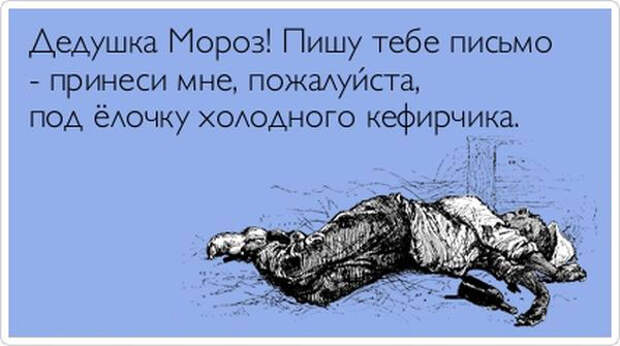 Аткрытки
