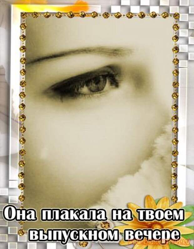 Мега позитив. Мама (26 картинок)