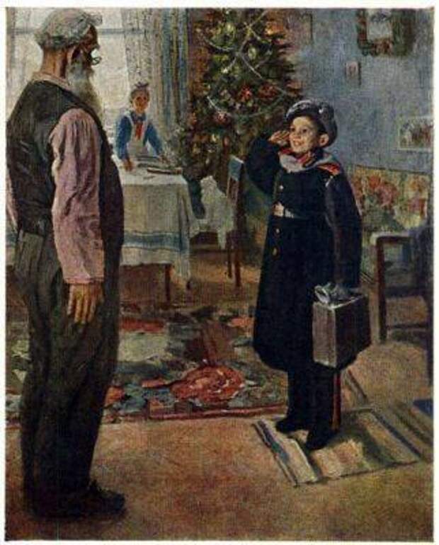 А вы знали что А вы знали что, искусство