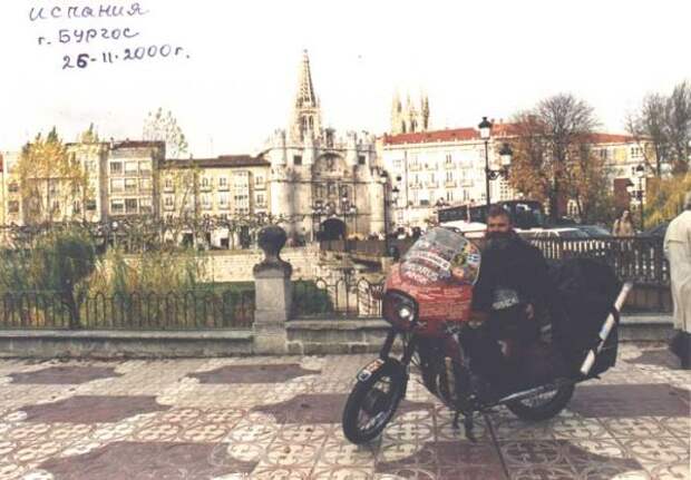 Владимир Ярец на мотоцикле«Jawa-350»