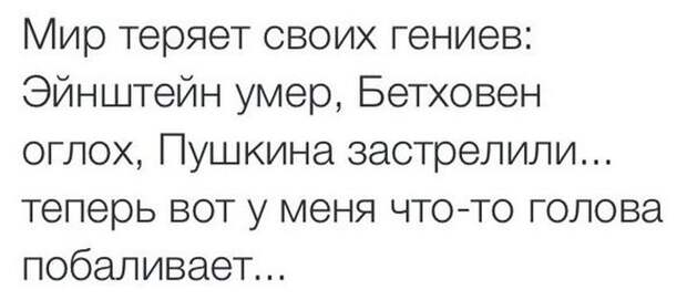 Прикольные картинки (98 фото)