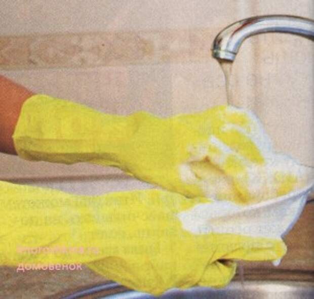Моющие средства для мытья посуды