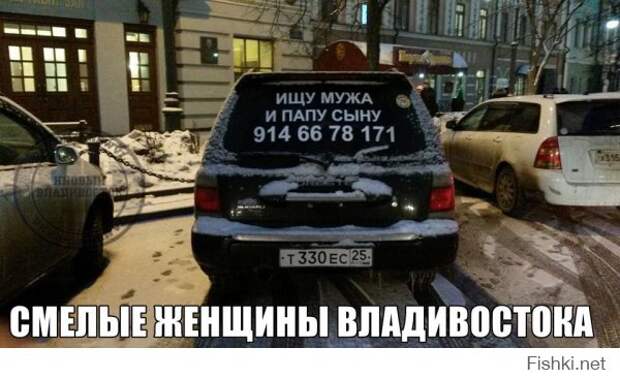 Подборка автоприколов. Часть 192
