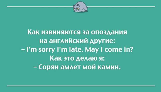20 классных открыток для прекрасного настроения настроение, открытки, юмор