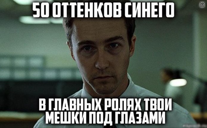 Позитивные фотки 50