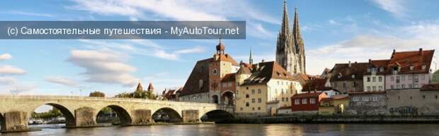Регенсбург (Regensburg). Steinerne Br&uuml;cke &mdash; Штайнерне Брюкке &mdash; Каменный мост