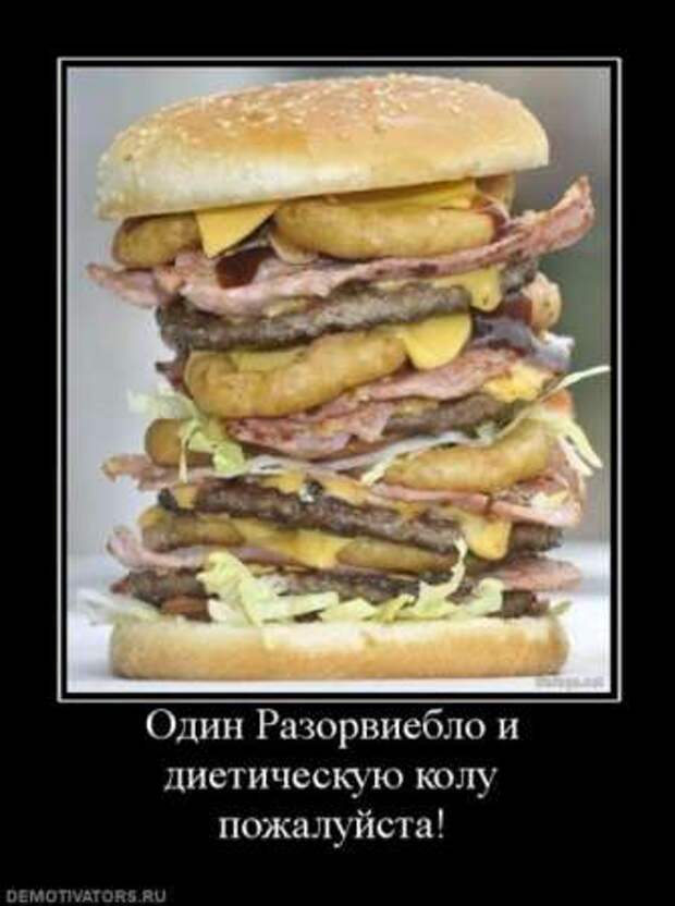 Веселые и прикольные демки.