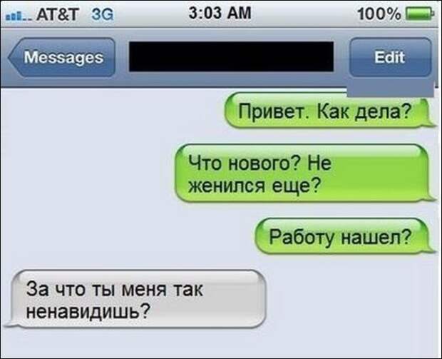 Смешные комментарии из социальных сетей картинки, прикол, соц сети, юмор