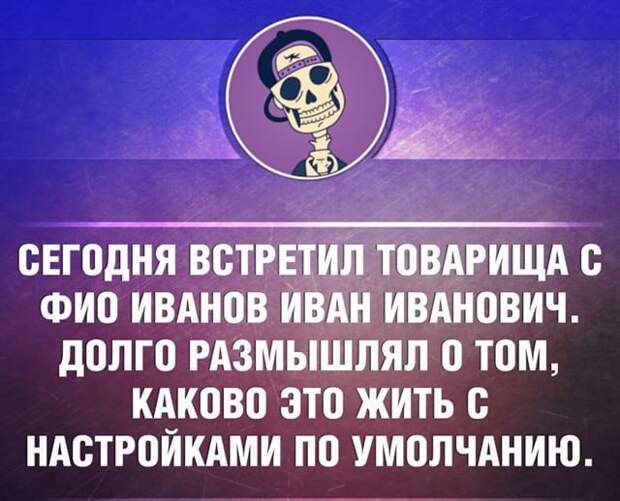 23 жизненные открытки для отличного настроения 23 жизненные открытки для отличного настроения открытки, юмор