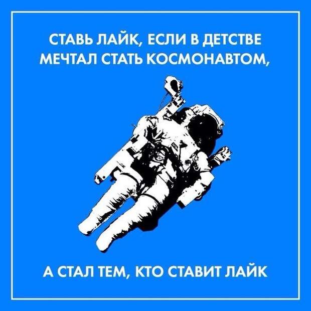 Классные цитаты дня
