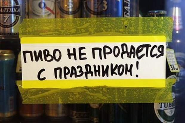Прикольные фотографии для души