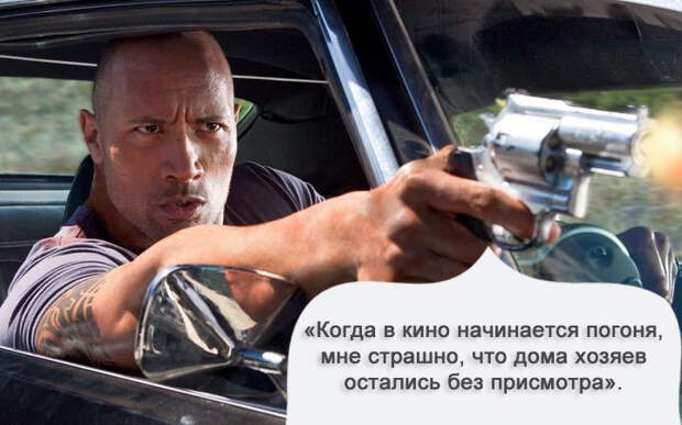 О чем я думаю, когда смотрю фильм О чем я думаю, когда смотрю фильм кино, фильм