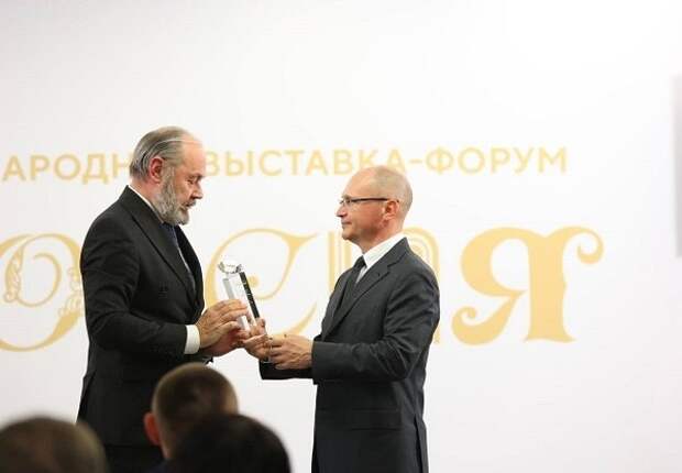 Крым получил награду «За лучший спортивный старт»